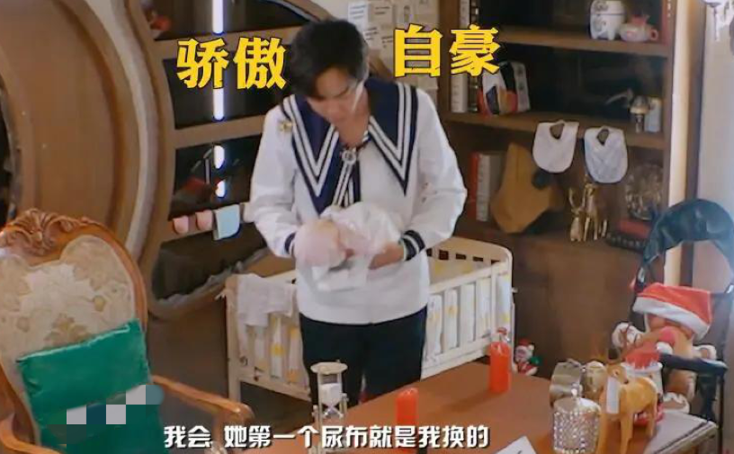 唐艺昕：与张若昀车祸相识，10年恋爱修成正果，相爱多年被宠成宝