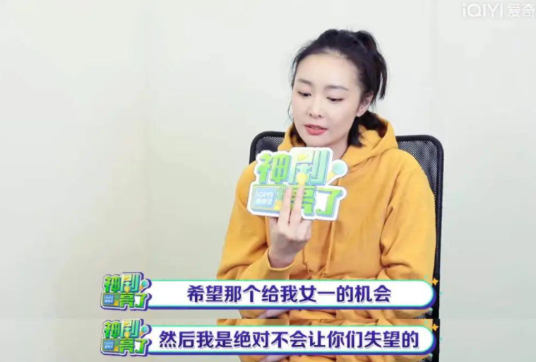 “陈书婷”高叶：不靠“搔首弄姿”，不卖弄风情，她凭什么成功？