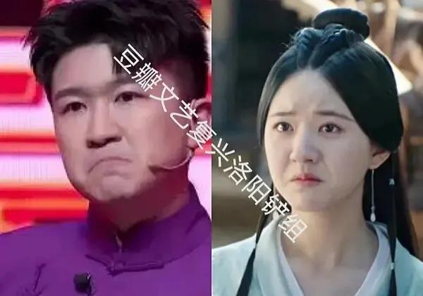 为什么总有人觉得赵露思长得普通？让我们深扒这几点