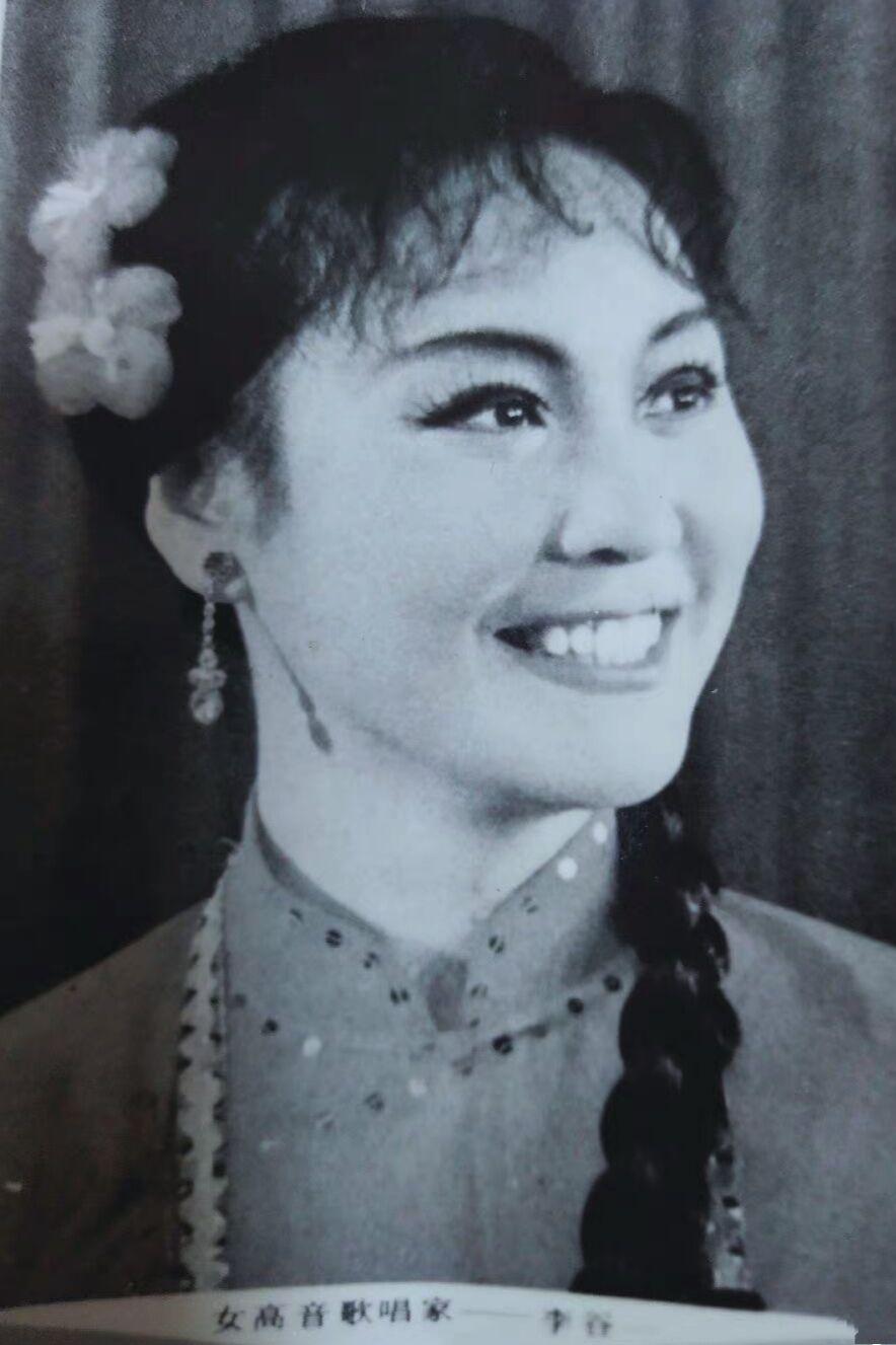 李谷一简介及个人简历（李谷一：80岁了，自然老去，是我对岁月最好的致敬）