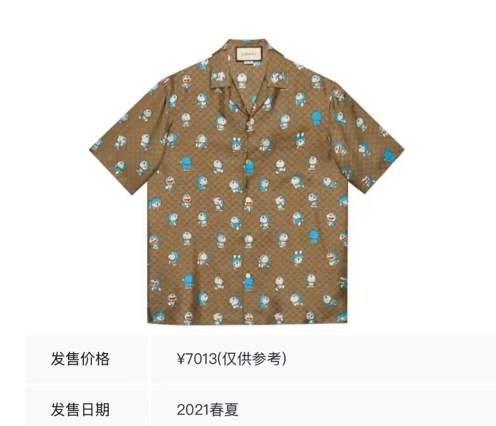 雷佳音三亚度假被偶遇，身穿超7000元短袖，与美女老婆同框如父女