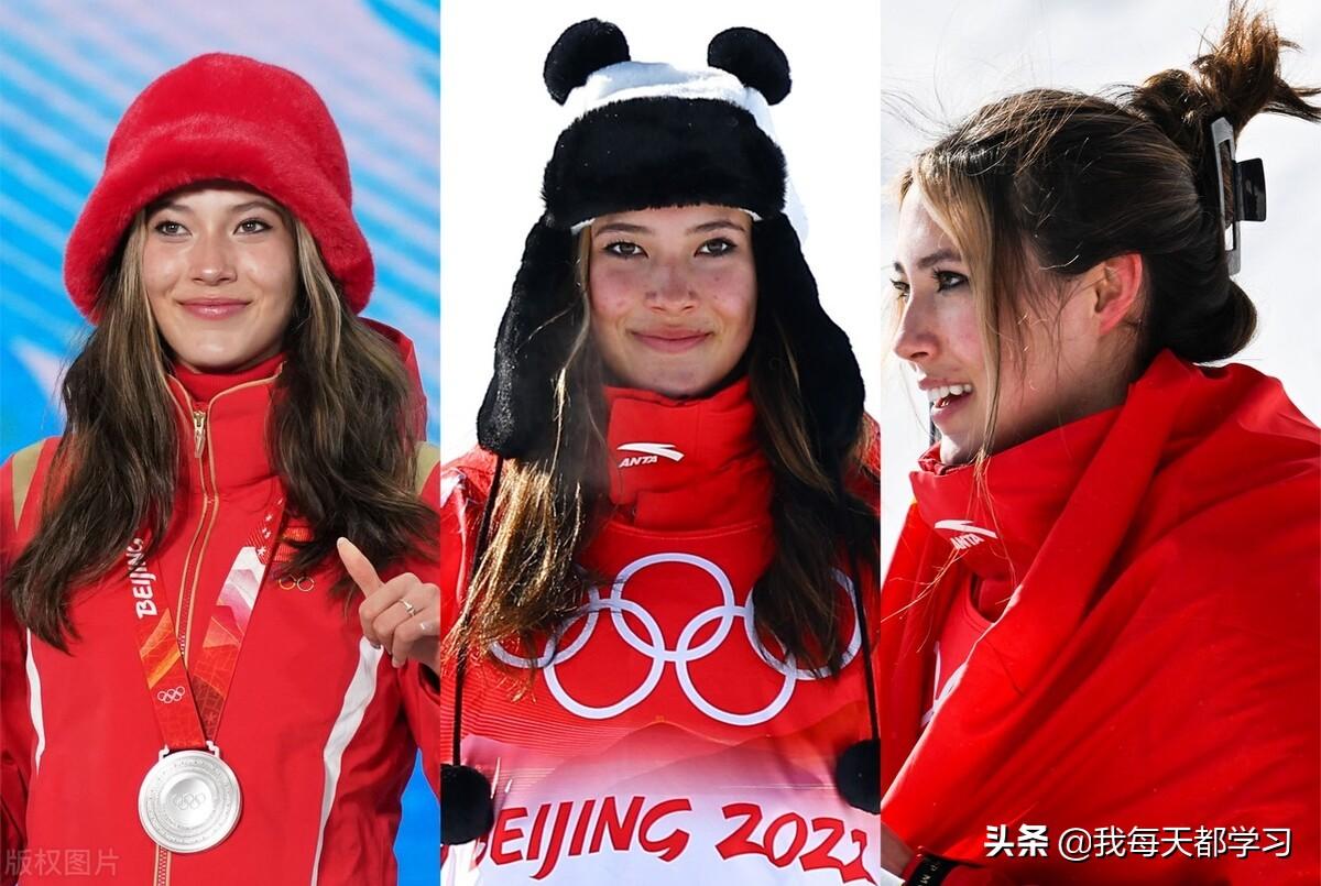 每天认识一个名人之——谷爱凌个人简介