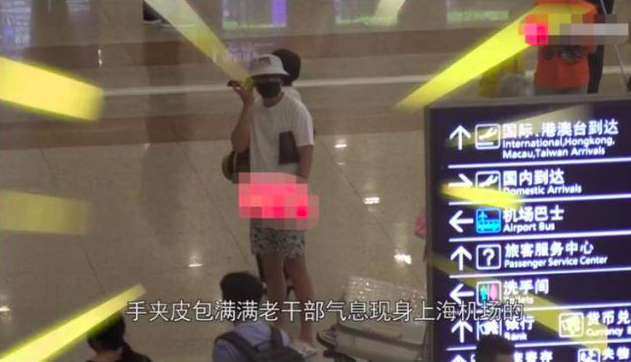 雷佳音一家五口罕见同框，7岁女儿活泼可爱，老婆大长腿吸睛