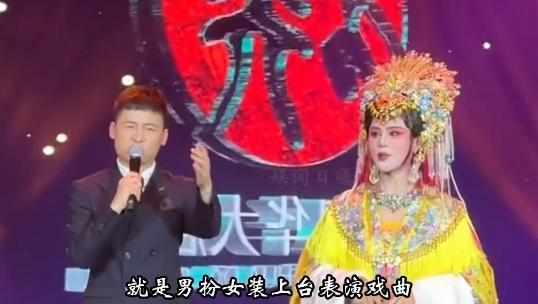 河南百万粉丝网红罗大美被杀藏尸地窖 三名嫌疑人已到案