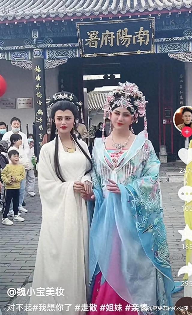 河南百万粉丝网红罗大美被杀藏尸地窖 三名嫌疑人已到案