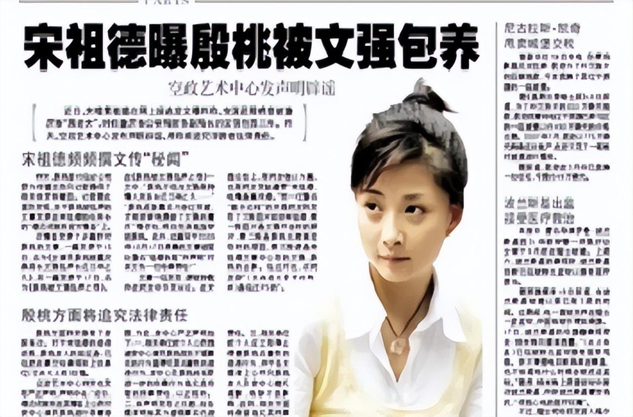 从殷桃身上,谈谈中年女演员的3大困境,她的“松弛感”值得学习