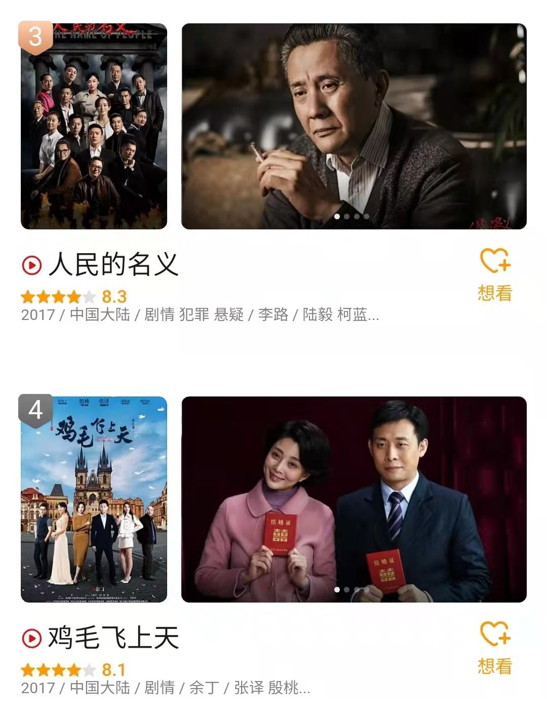 从殷桃身上,谈谈中年女演员的3大困境,她的“松弛感”值得学习