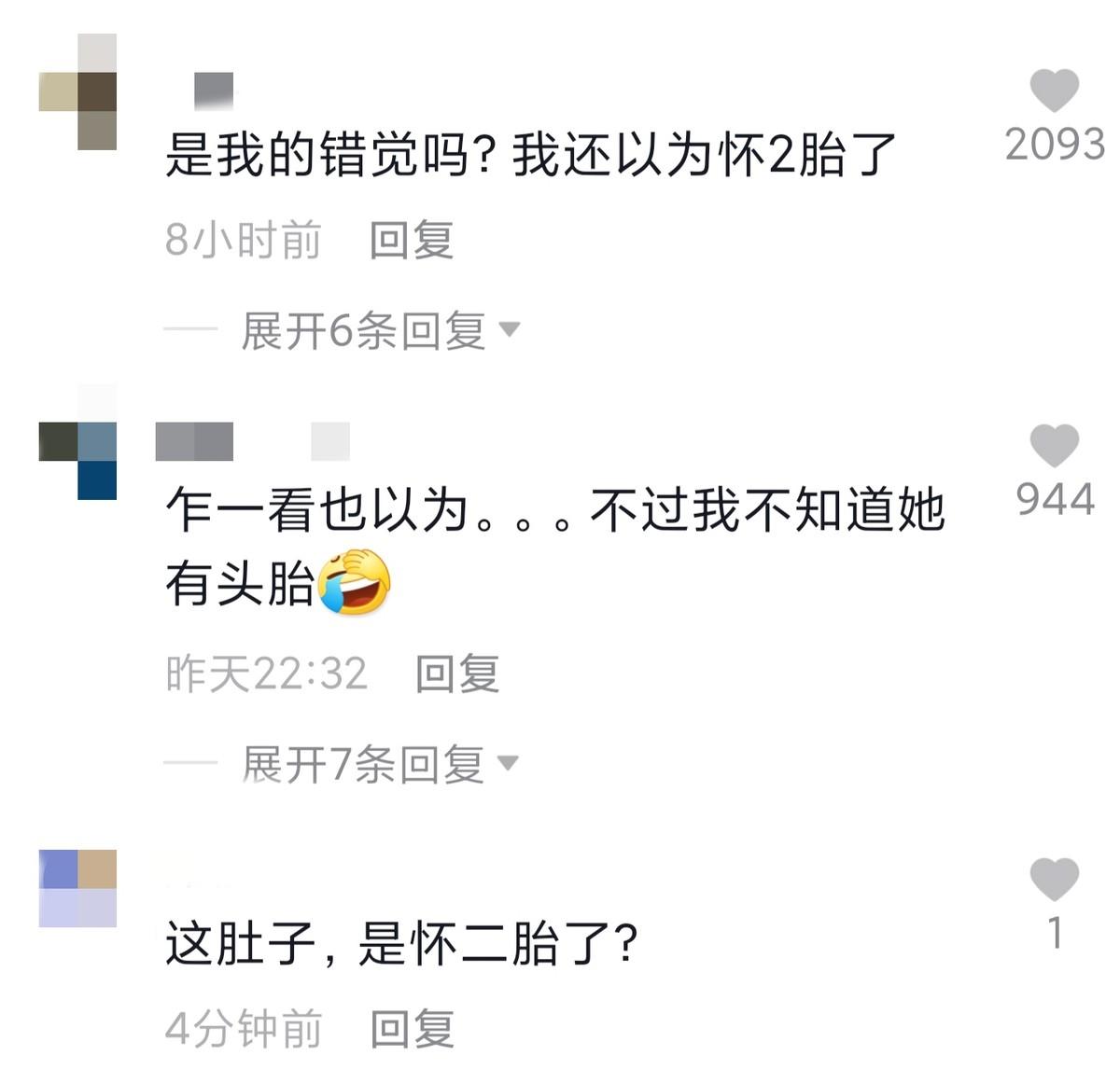 唐艺昕近况曝光，带口罩穿短裙打伞热舞，小腹隆起被疑怀二胎？