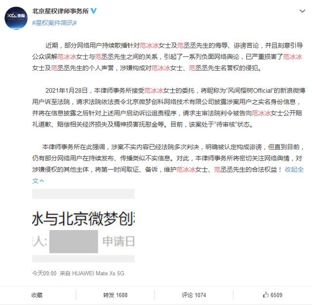 王志文个人资料简介(王志文的花花情史介绍)