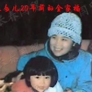 张艺谋简历个人资料(风流张艺谋28岁和初恋结婚)