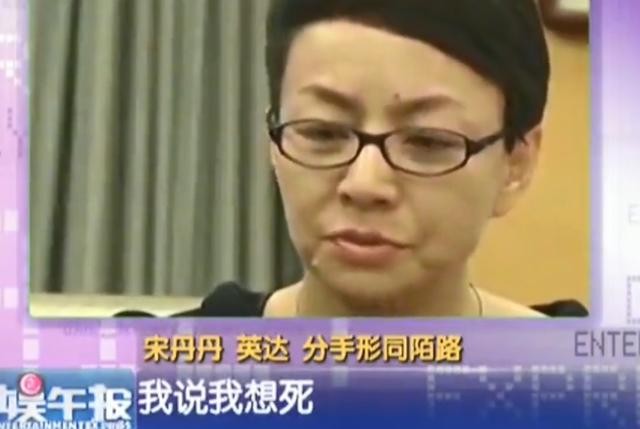 赵玉吉的个人资料(赵玉吉和宋丹丹认识28天后闪婚)