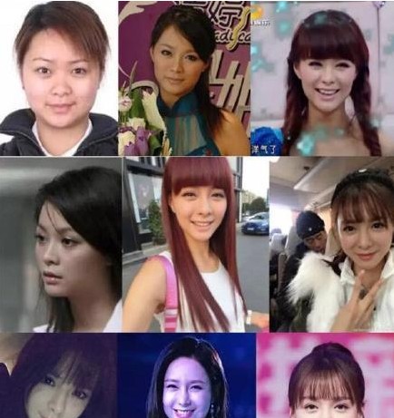 柳岩整容前后的对比(改头换面的7位女星)