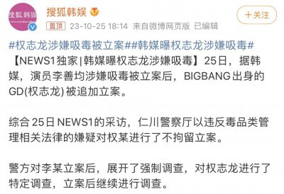 ​这顶流刚翻车，新片居然火了