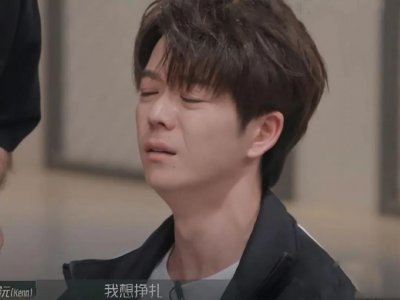 ​披哥 3 五公爆冷，李玖哲成炮灰何展成垫底，唱跳好比不上名气大