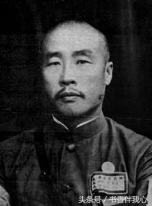 ​军阀韩复渠简介（军人气节一无是处，后被处决）