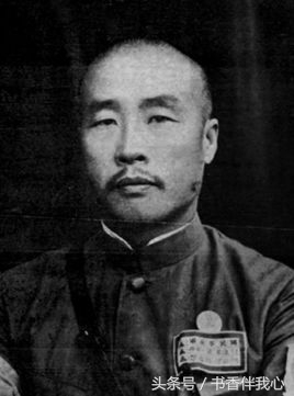 军阀韩复榘手迹，山东王，抗战逃兵，军人气节一无是处，后被处决