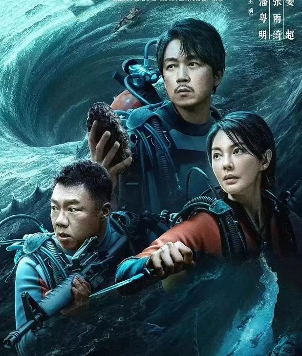 鹅厂又放大招!腾讯视频11月大剧片单 都是万众期待的佳作!