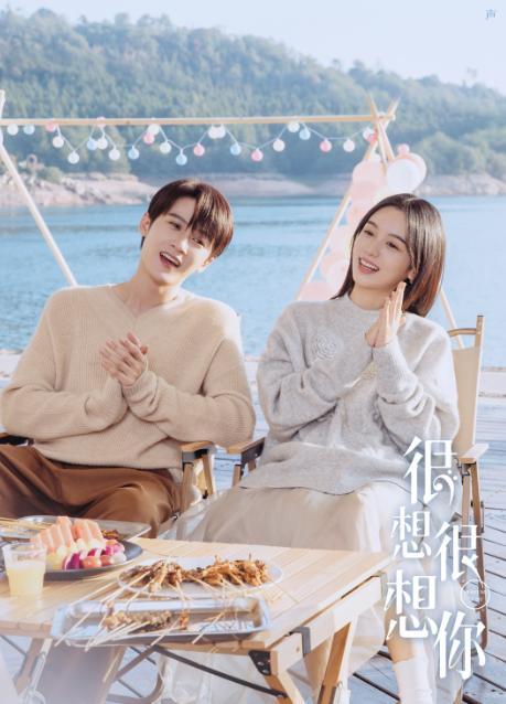 鹅厂又放大招!腾讯视频11月大剧片单 都是万众期待的佳作!