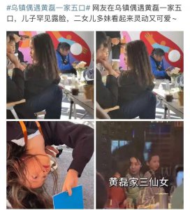 ​宠妻人设翻车！婚前不老实，黑历史全被曝光…