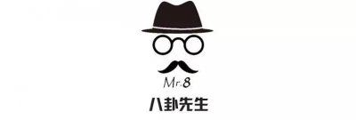 ​杭州这一夜，女明星一个比一个敢穿，但热巴童瑶钟楚曦造型都翻车了