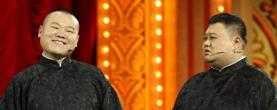 ​岳云鹏属于德云社哪个队