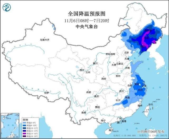 暴雪、寒潮、大风 三预警齐发  暴雪寒潮大风一般分为几个等级