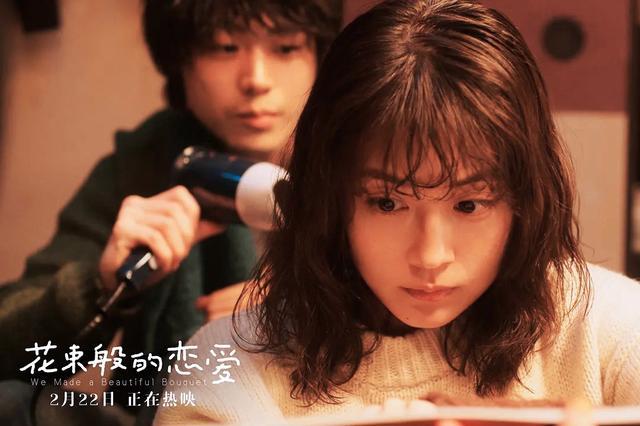 为什么“北上广很难有花束般的恋爱” 《花束般的恋爱》想表达什么？