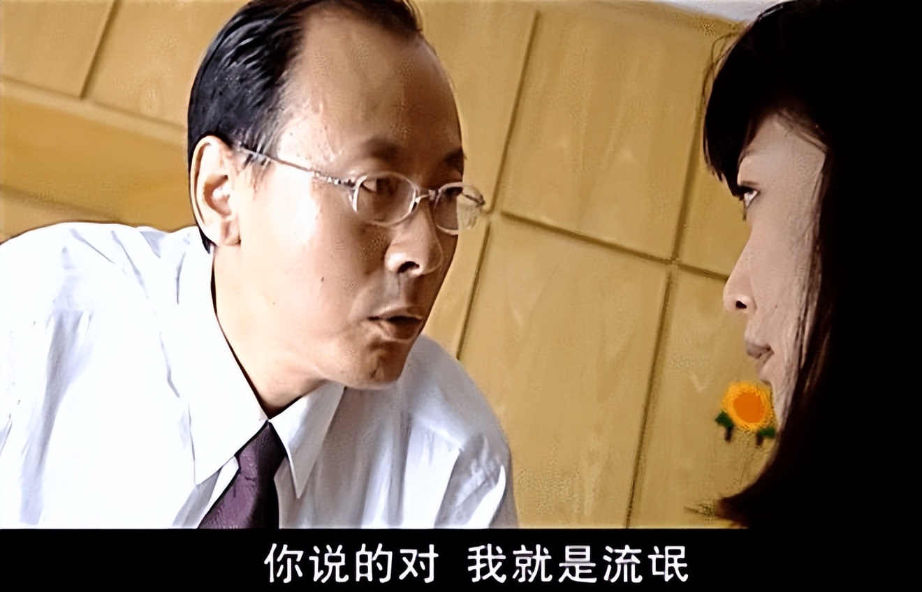 国家一级演员候总的“奇怪”成名史