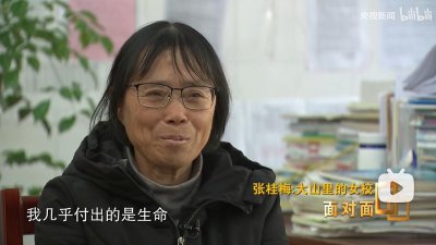 ​还没上映就被抵制，这国产片要凉了？