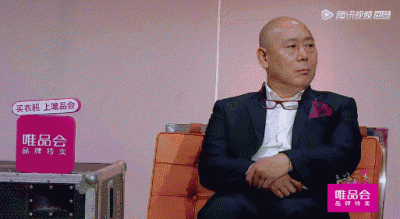 ​“存在即合理”这句话，总有一天会毁了娱乐圈