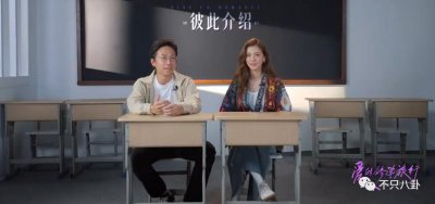 ​首度承认要结婚！终于明白大美女为啥要嫁他了！