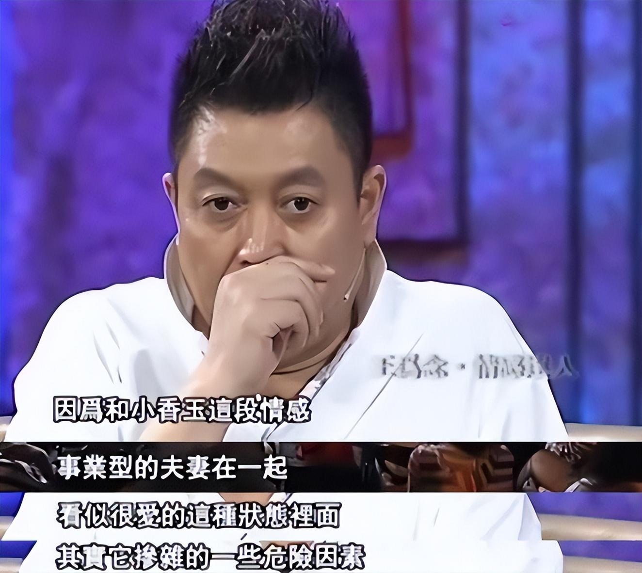 王为念个人资料简介（王为念有两段失败婚姻，有个好搭档王芳，儿子结婚后理解他的苦衷）