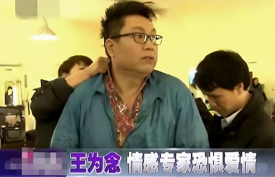 王为念个人资料简介（王为念有两段失败婚姻，有个好搭档王芳，儿子结婚后理解他的苦衷）
