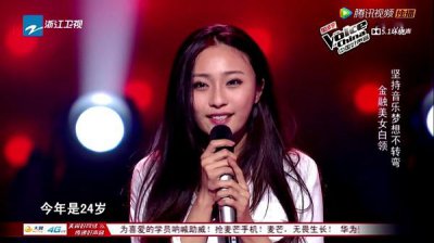 ​好声音陈冰简历：父亲富豪 多次选秀 整容离婚