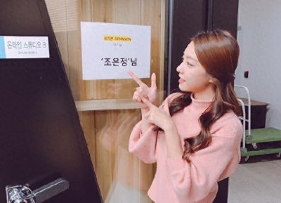 ​美女主持赵恩静转行《守望先锋》Faker你可一定要冷静啊