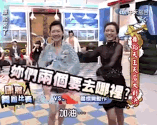 刘真死后小s反应（刘真不仅是国标舞后）(2)