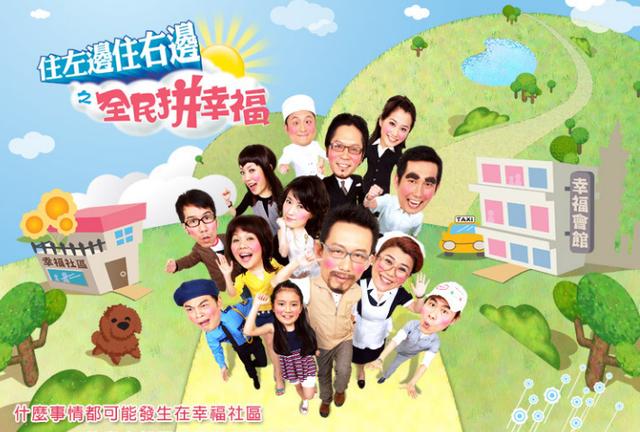 刘真死后小s反应（刘真不仅是国标舞后）(11)