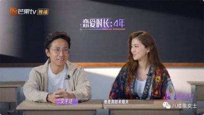 ​风评反转，她靠什么洗去“捞女”标签