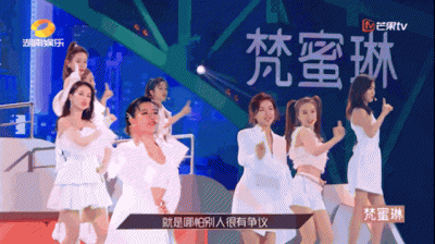 ​全球20位最美女主播 - 直播“中华传统文化节”