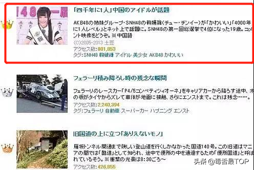 0后的明星有哪些呢(内地公认最美90后女星,个个我见犹怜,谁惊艳了你?)"