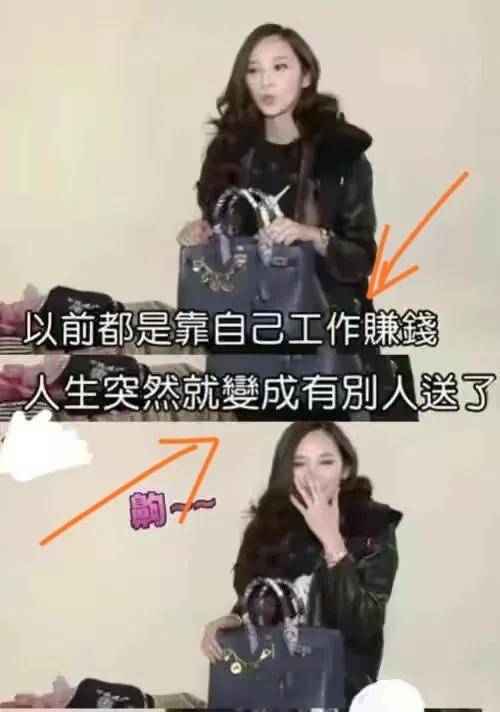 吴佩慈未婚夫被定性为恶势力首脑后续 吴佩慈老公最新消息