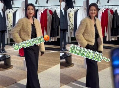 ​高圆圆夫妇现身机场热聊，赵又廷看老婆眼神拉丝