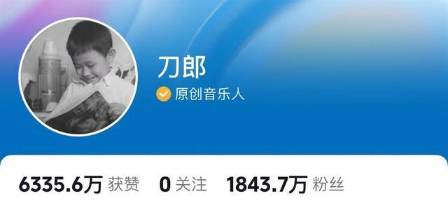 刀郎宣布暂时停更准备专心创作音乐 还辟谣了两则传言