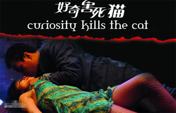 宋佳个人资料简介（小宋佳个人感情经历）-