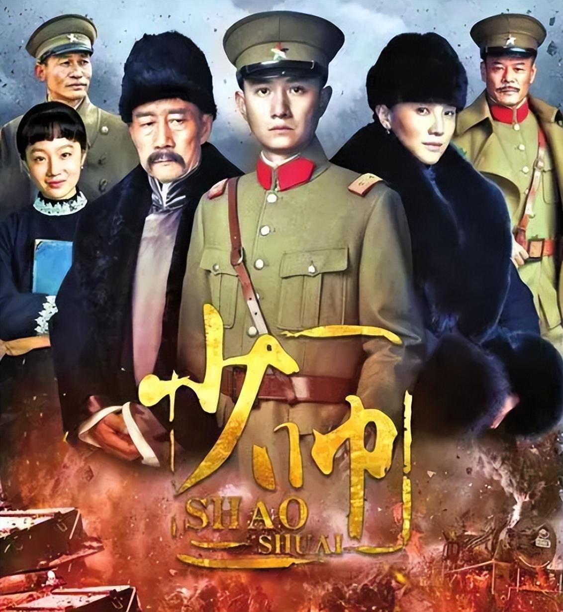 宋佳个人资料简介（小宋佳个人感情经历）-