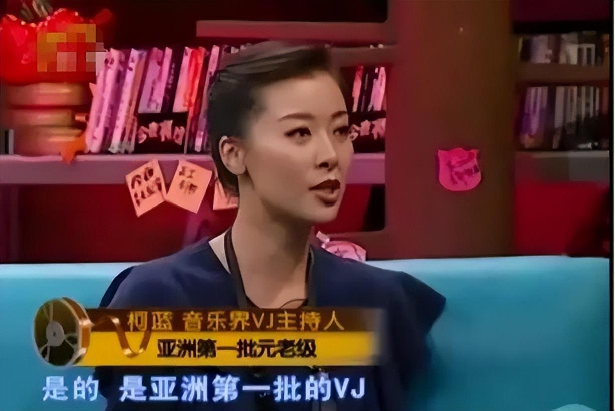 柯蓝个人资料简介（演员柯蓝的家世及人生经历）-