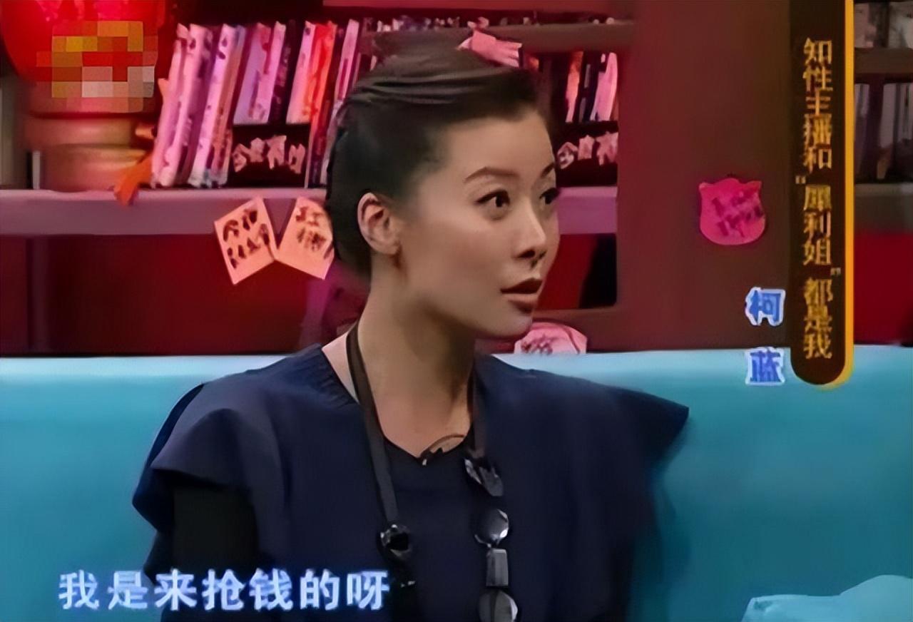 柯蓝个人资料简介（演员柯蓝的家世及人生经历）-