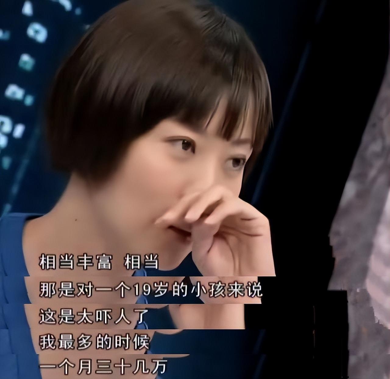 柯蓝个人资料简介（演员柯蓝的家世及人生经历）-