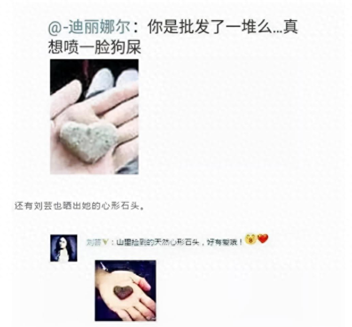 张馨予个人资料及简介（张馨予出演的电视剧有哪些）-