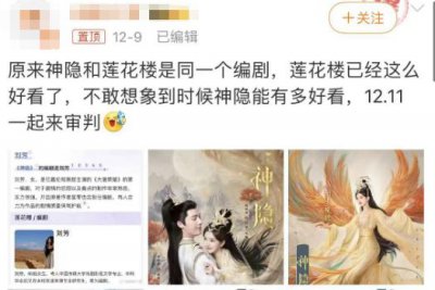 ​屡试不爽？这招真有点腻味了 ......